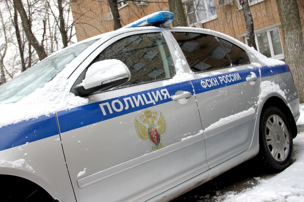 В Битцевском лесопарке задержали женщину с 11 килограммами «спайса»