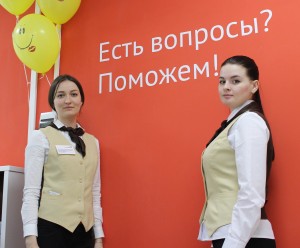 Новый центр госуслуг открылся в районе Зябликово