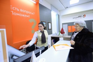 Центр "Мои документы" в Чертанове Северном изменит график работы