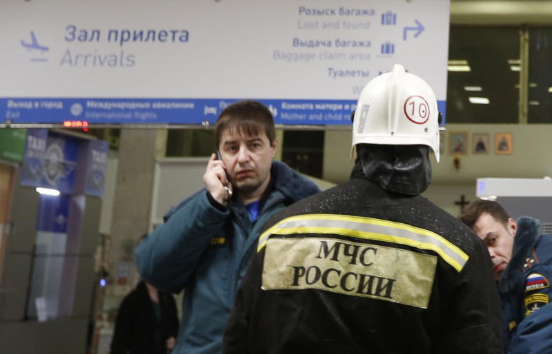 Пассажирский боинг потерпел крушение при посадке в Ростове-на-Дону