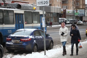 Городская парковка