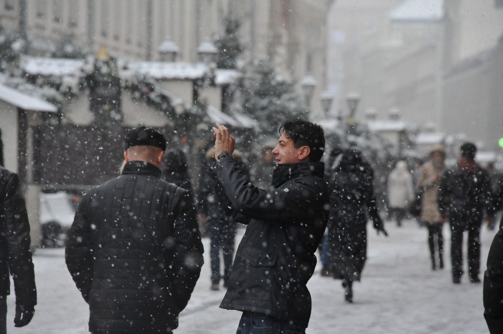 В Москве планируют развивать экономичный туризм