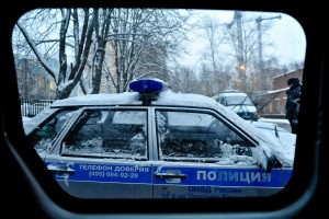 Полиция задержала подозреваемую в мошенничестве на юге Москвы