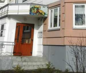 Выставка «Не верь глазам своим!» откроется в библиотеке «Наследие»