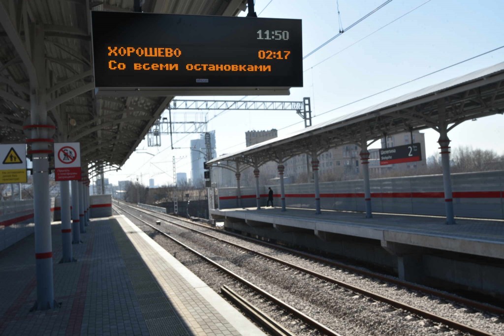 Информационные табло появятся в вестибюлях станций Московской кольцевой железной дороги