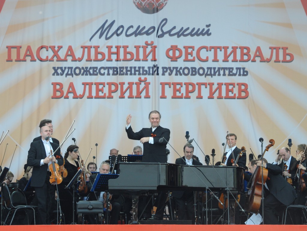 XV Московский Пасхальный фестиваль посвятят композитору Сергею Прокофьеву