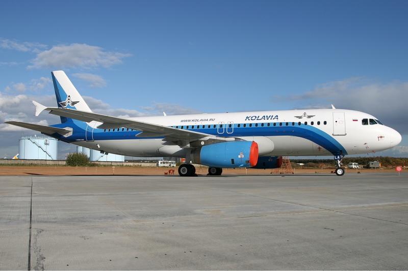 Авиаперевозчик «Когалымавия» временно прекратит обслуживание пассажиров