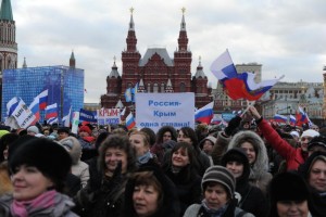 Общественная палата предложила вновь провести концерт в честь присоединения Крыма file6eh16t71aqv1blgt5imp