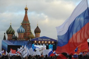 В столице перекроют ряд улиц в связи с проведением митинга-концерта "Мы вместе" file6eh16uc9i93zohjaimp