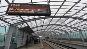 Первые тестовые поезда пустят по малому железнодорожному кольцу в апреле file6n7fez3i9fkrdw7k47q