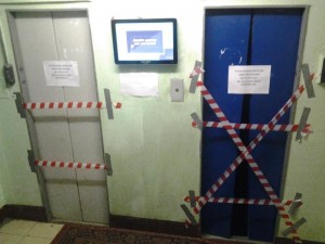 Заведено уголовное дело в связи с мошенничеством при обслуживании лифтов в Коньково file6nmemfsaf831flic3adg