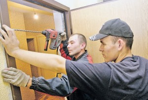 газета юг