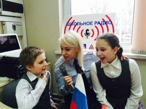 "Школьное радио" для детей