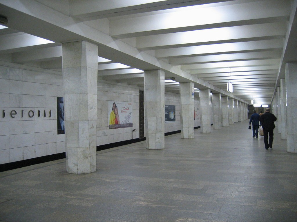 Вестибюли двух станций метро закроют в выходные в рамках программы благоустройства