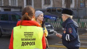 Порядок на дороге навел Молодежный парламент Москвы