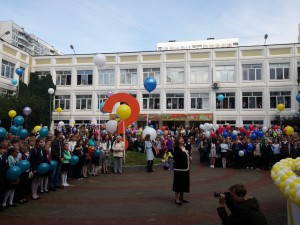 В подростковой школе №548 пройдет космический флешмоб