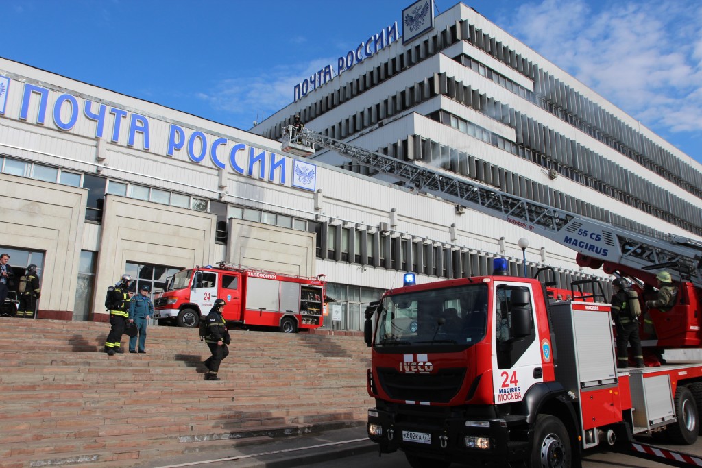 Пожарные условно спасли «Почту России»