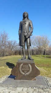 Памятник Дмитрию Кантемиру в Царицыне. Скульптор Константин Константинов, архитектор Вячеслав Бухаев Памятник Дмитрию Кантемиру в Царицыне. Скульптор Константин Константинов, архитектор Вячеслав Бухаев