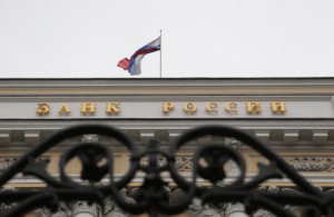 Банк России отозвал лицензию у Международного банка финансов и инвестиций 