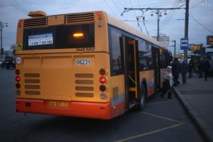 Движение общественного транспорта временно прекратится 26 апреля в центре Москвы Движение общественного транспорта временно прекратится 26 апреля в центре Москвы