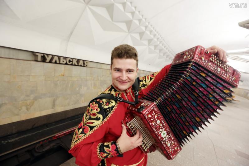 В Московском продюсерском центре отобрали 30 музыкантов для легальных выступлений в метро