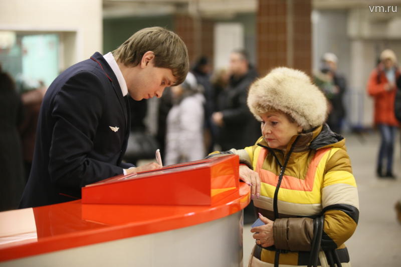Пассажирам метро раздадут туристические схемы Москвы перед чемпионатом мира по хоккею