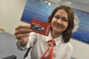 В кассах метро к фестивалю "Московская весна" появится 500 тысяч подарочных билетов В кассах метро к фестивалю "Московская весна" появится 500 тысяч подарочных билетов