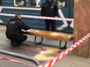 Стрелявшему в вагоне метро предъявлено обвинение Стрелявшему в вагоне метро предъявлено обвинение