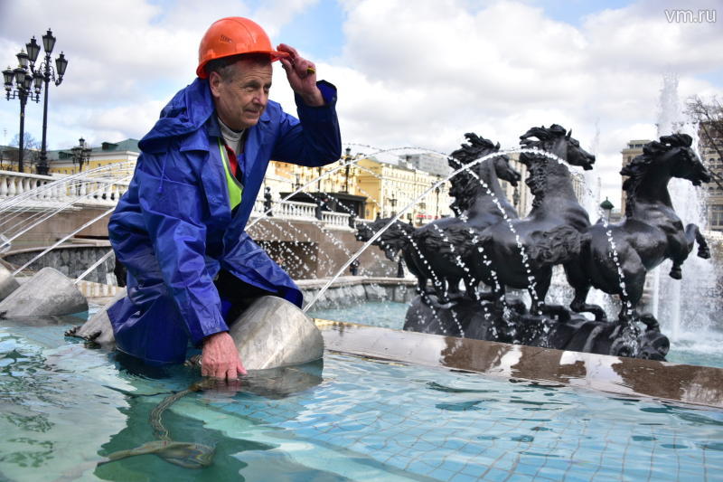 В Москве сезон фонтанов откроется 28 апреля