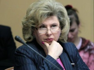 Татьяна Москалькова избрана уполномоченным по правам человека в России 