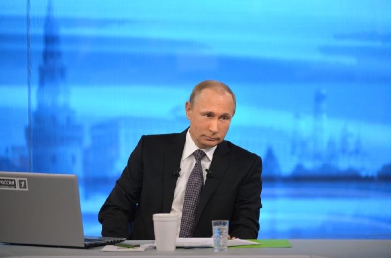 Владимир Путин вышел на «прямую линию» с россиянами на федеральном телеканале