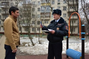 Участковые уполномоченные отчитаются перед жителями районов в течение апреля file6ovmsufvyaxr0w76m8y