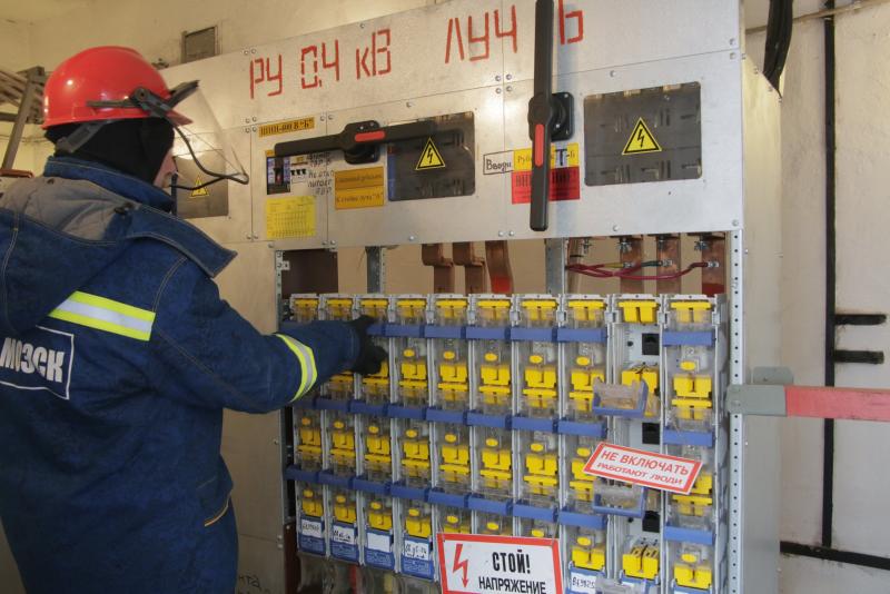 «МОЭСК» проведет ремонтные работы в Южном округе