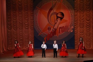 В Москворечье-Сабурово подвели итоги фестиваля "Твой голос"