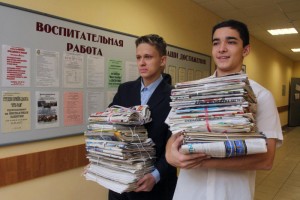 В Москве стартовала акция по сбору макулатуры