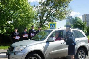 В Зябликово прошла "безопасная" дорожная акция