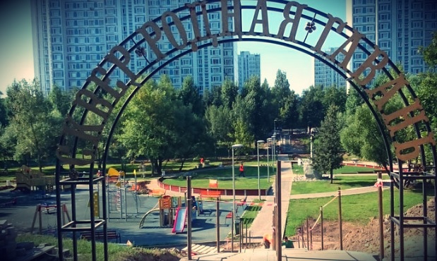 В Чертаново Центральное прошел рейд «Безопасной столицы»