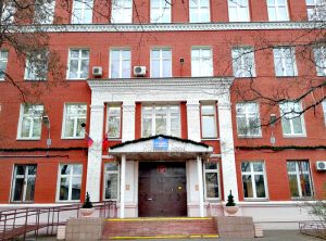Гимназия Даниловского района вошла в список лучших школ России Гимназия Даниловского района вошла в список лучших школ России
