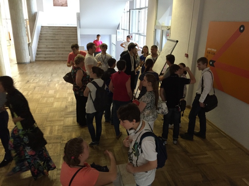 Школьники Даниловского района приняли участие в онлайн-конференции