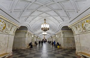 Вестибюль станции «Проспект мира» Кольцевой линии открылся после ремонта для пассажиров Вестибюль станции «Проспект мира» Кольцевой линии открылся после ремонта для пассажиров