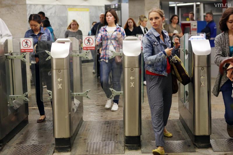 На выходные закрылись вестибюли нескольких станций метро