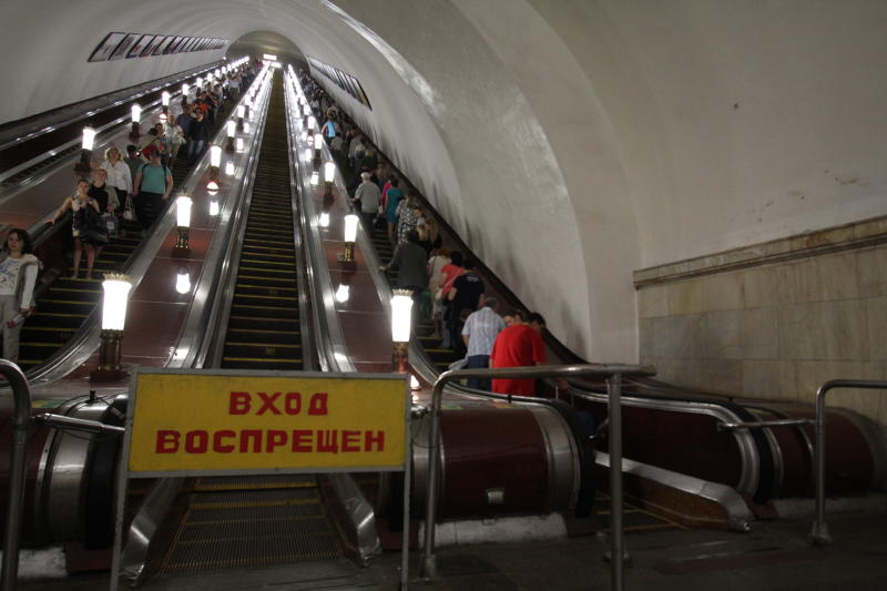 Две станции московского метро не будут работать по будням