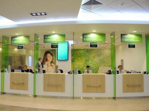 Сбербанком снижены ставки по потребительским кредитам на докризисный уровень Сбербанком снижены ставки по потребительским кредитам на докризисный уровень