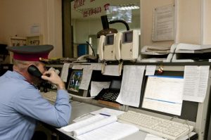 Полицейские разыскивают подозреваемых, ограбивших ломбард на 1,5 миллиона рублей на юге Москвы Полицейские разыскивают подозреваемых, ограбивших ломбард на 1,5 миллиона рублей на юге Москвы