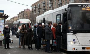 Название остановки "Поликлиника №92" в Южном Чертаново изменится