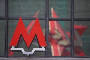 До 22 мая вестибюли станции "Автозаводская" будут выполнять разные функции