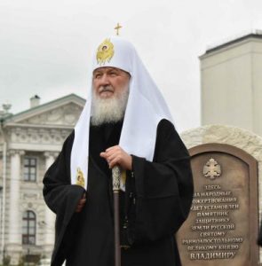 Патриарх Московский и всея Руси Кирилл. Фото: "Вечерняя Москва"