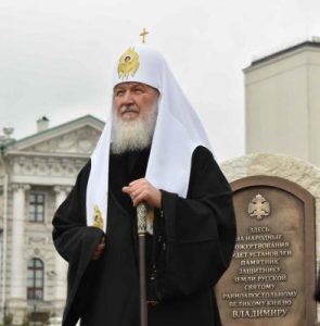 Патриарх Московский и всея Руси Кирилл. Фото: "Вечерняя Москва" Патриарх Московский и всея Руси Кирилл. Фото: "Вечерняя Москва"
