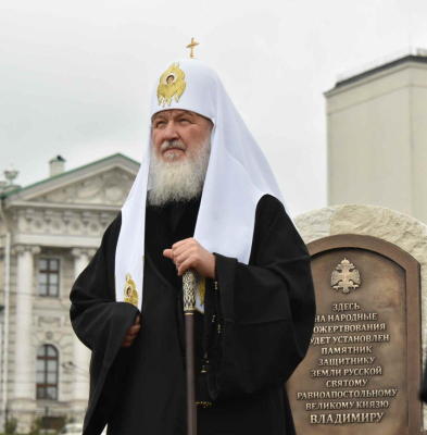 Столица празднует День славянской культуры и письменности