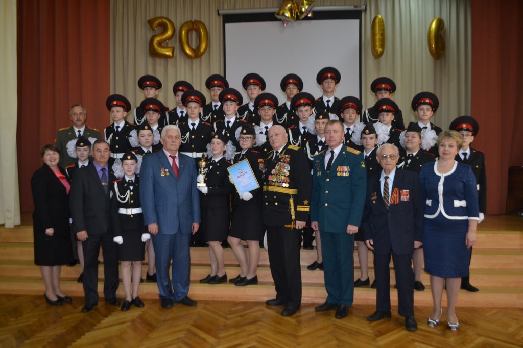 Кадетский класс из Орехово-Борисово Северное стал третьим в Москве